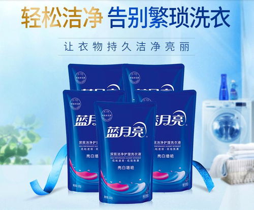 茂名日用品批发市场 供应链新枢纽的崛起