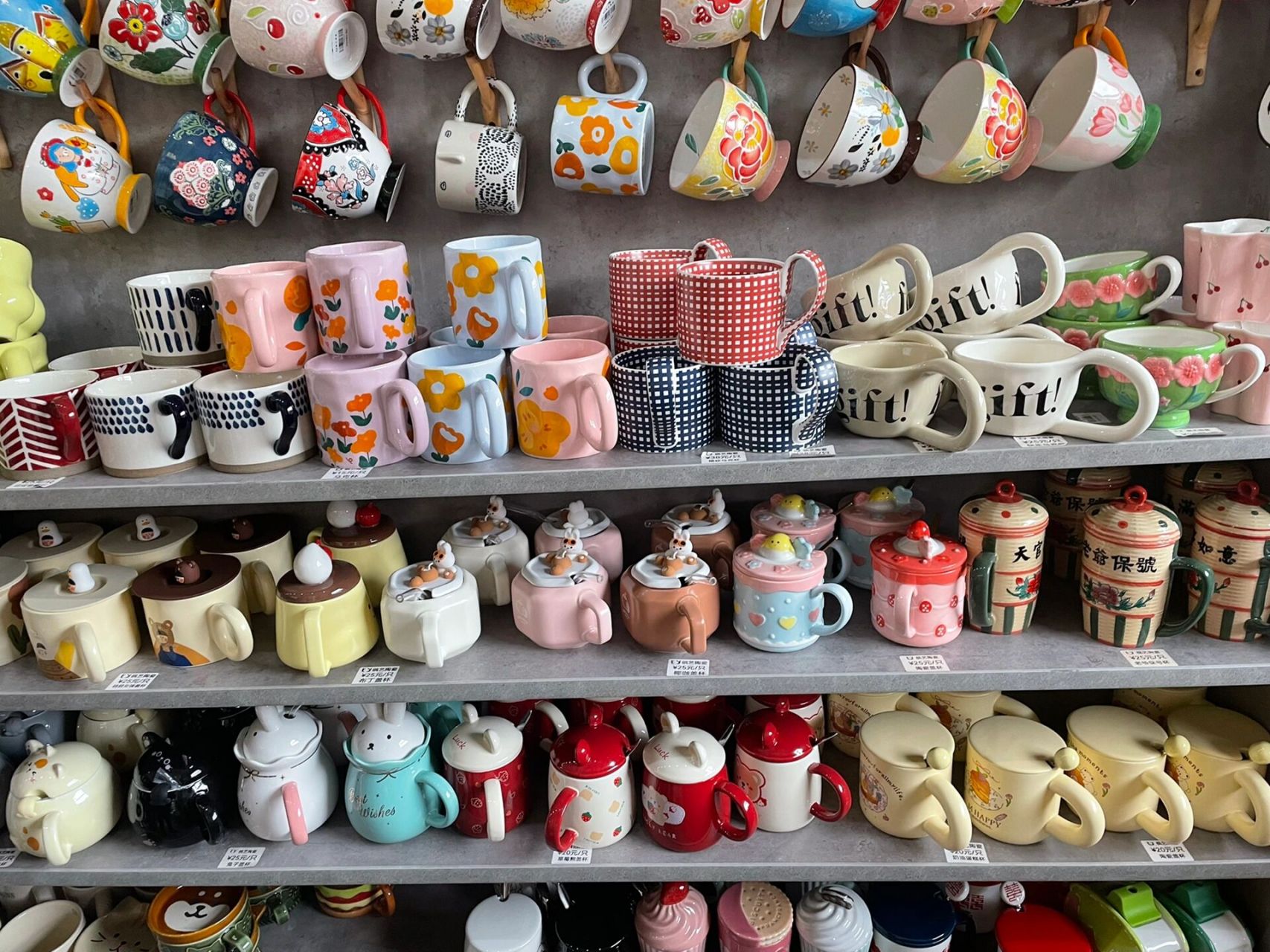 南泰日用品批发市场 一站式采购的理想天堂